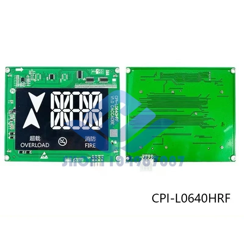 Elevator Car Displa…