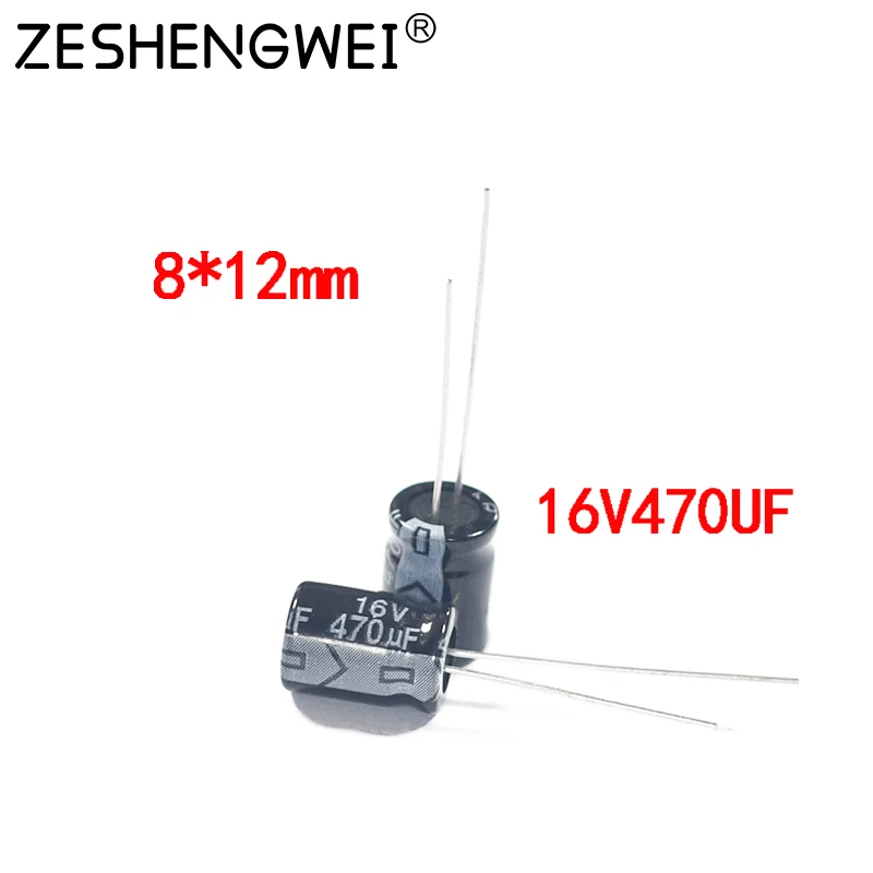10pcs 470uF 16V 8x12mm Ultra Low ESR 16V470uF Motherboard Capacitor In Stock