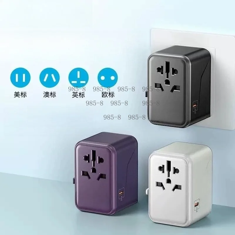 Multifunctional Global Travel Plug, New 65W Gallium Nitride Fast Charging Universal Conversion Socket