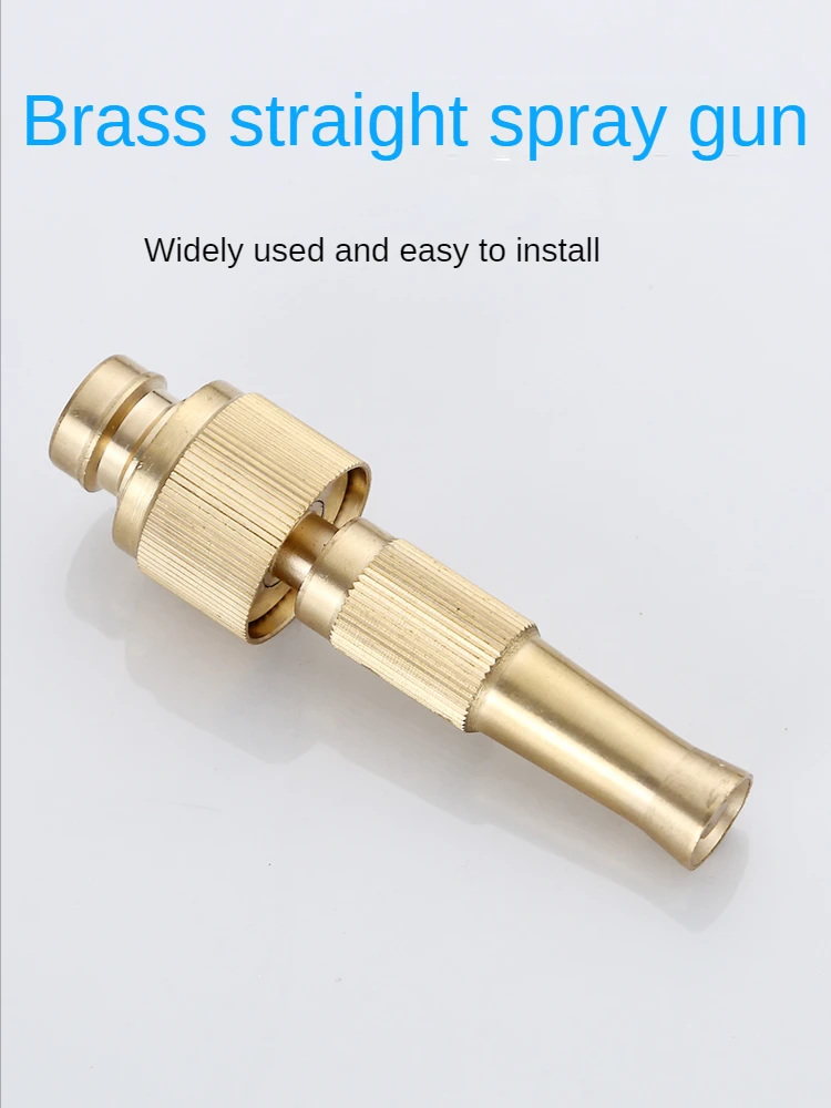 Car Wash Water Gun Water Pipe Hose Docking Universal Joint Accessories Washing Machine Faucet Conversion Interface  Artifact