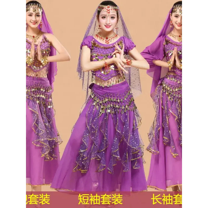 Vestido de bollywood adulto traje feminino dança indiana dança do ventre sari roupas desempenho dança roupas chiffon saia conjunto um tamanho