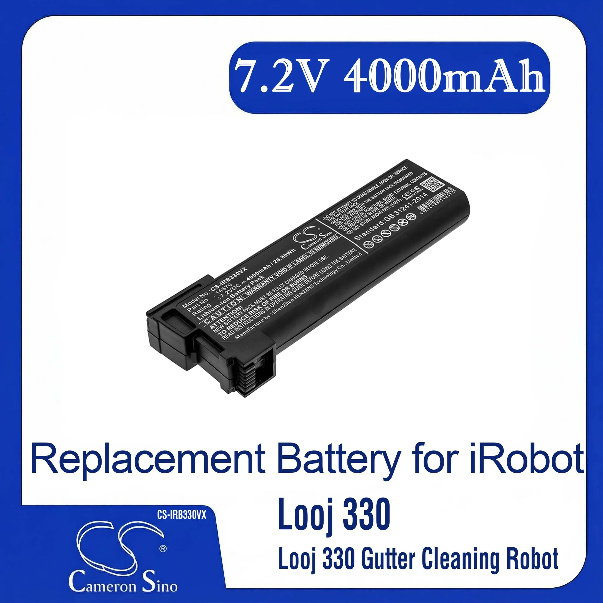 Сменная батарея для робота-уборщика iRobot Looj 330, Looj 330 Gutter Cleaning Robot - 14570 (7.2V, 4000mAh)
