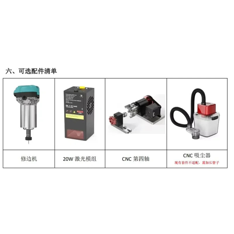 TWOTREES 4th Axis Cnc Rotary Table Tailstoc with Chuck Motor for CNC450 Router Wood Milling Machine