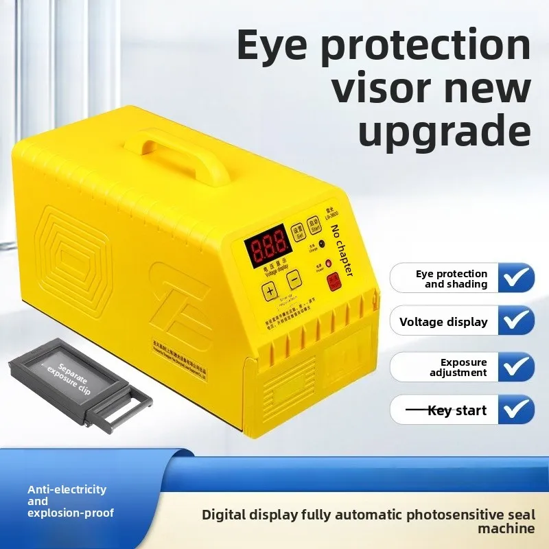 Photosensitive Flash Stamp Engraving Machine, Portable DIY Seal Maker For Personalized Portrait Cartoon Stamp Custom Making