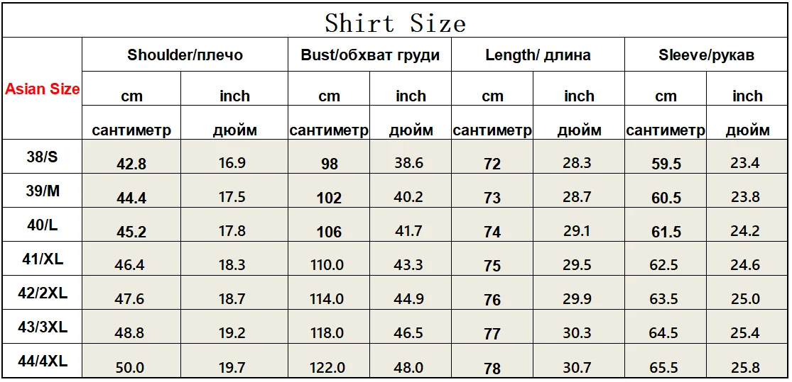 Mens White Bamboo Fiber Dress Shirts Slim Fit Wrinkle Free Casual Shirt Chemise Non Iron Easy Care Elastic Wedding Working Shirt