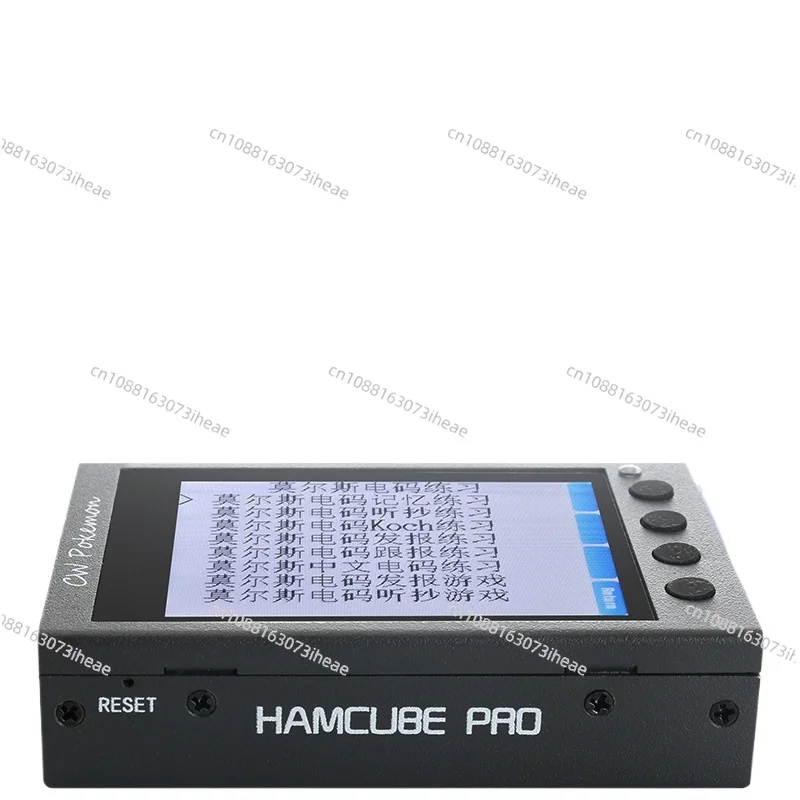 Morse Code Transcri…