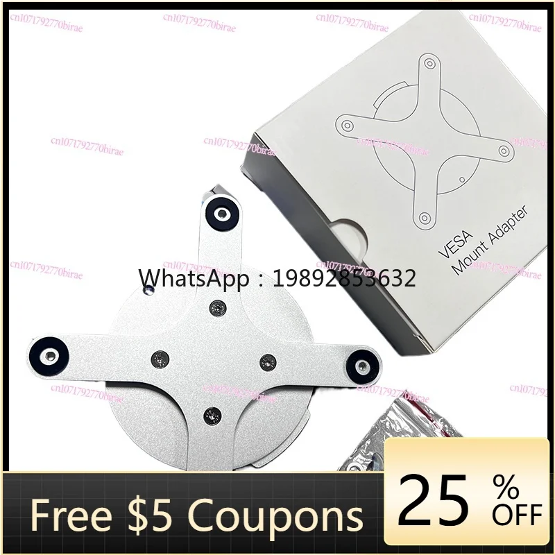 HH Full Aluminum Alloy Vesa100x100mm Display Converter