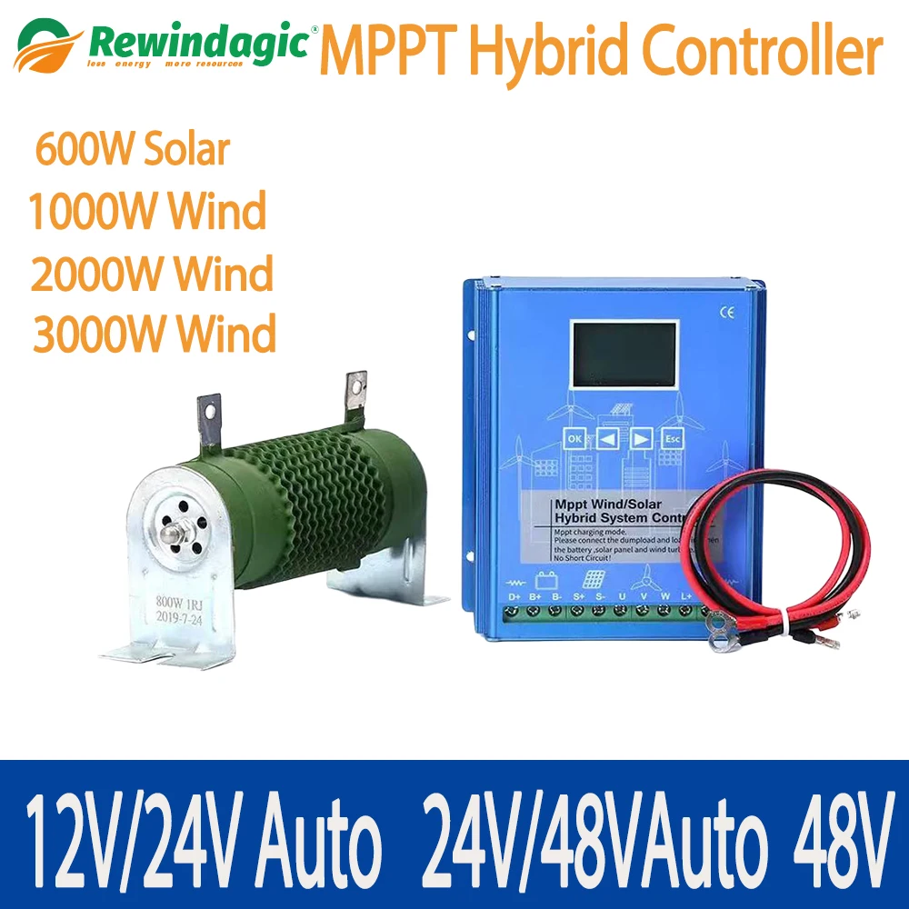 1KW 2KW 3KW MPPT Wind Solar Hybrid Charge Controller 12V 24V 48V Automatic Voltage Regulator With Dump Load Resistor for Home