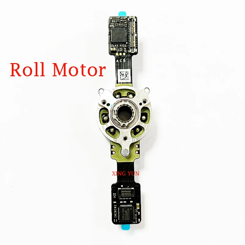 Original Gimbal Mot… - image