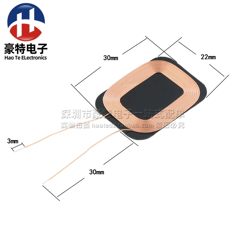 2pcs/wireless receiving end/transmitting end coil QI standard 12.5UH for wireless charging coil for mobile phone/bluetooth heads