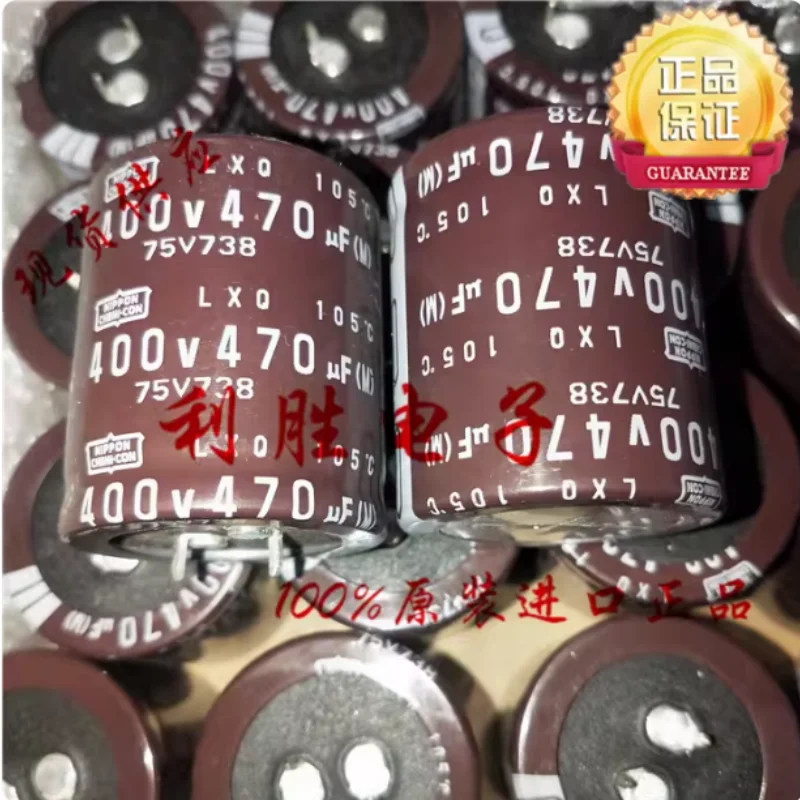 

3-10 шт. 470 мкФ 400 В Nippon Chemical NCC Black Diamond Электролитический конденсатор 400В470мкФ 35*40 LXQ