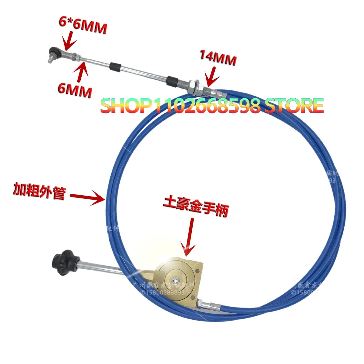 Excavator Parts Modified Manual Throttle Cable for Carter Hitachi Daewoo Hyundai Sany Kobelco Installed Manual Throttle Cable