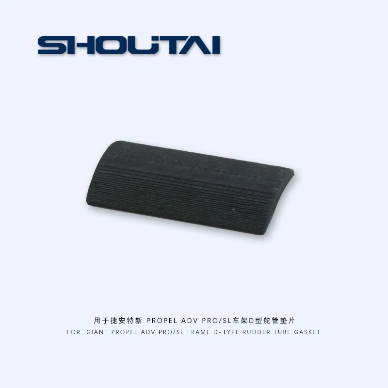 AliExpress NONE Frame Type D Head Tube FOR Giant NEW PROPEL ADV PRO/SL Coarctation Strong  Front Fork Lock Gasket Carbon Fiber Enhance Materials