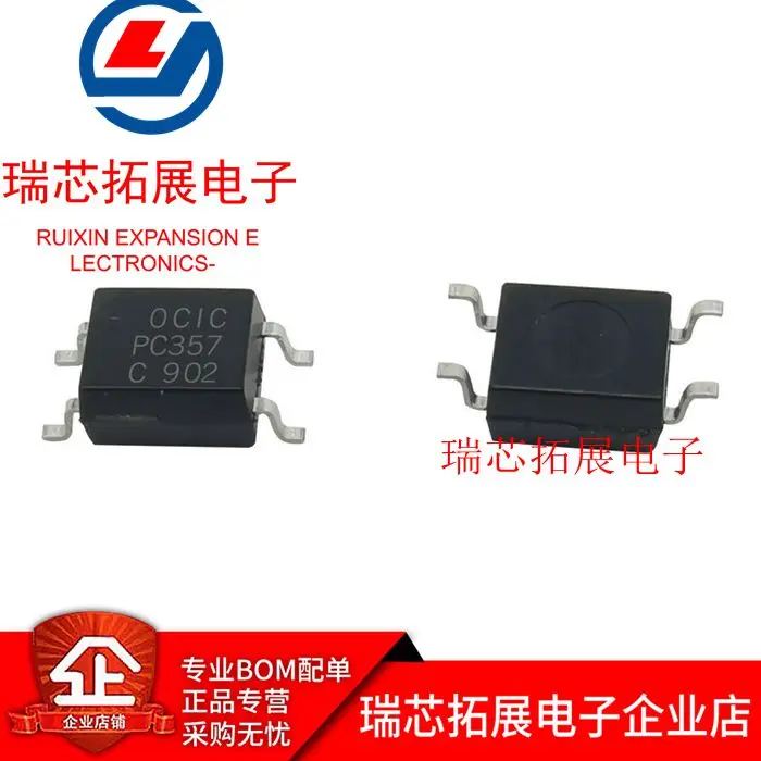 

30pcs original new CYPC357 (C-TP) SOP Trevor high transistor output optocoupler linear transistor output optocoupler