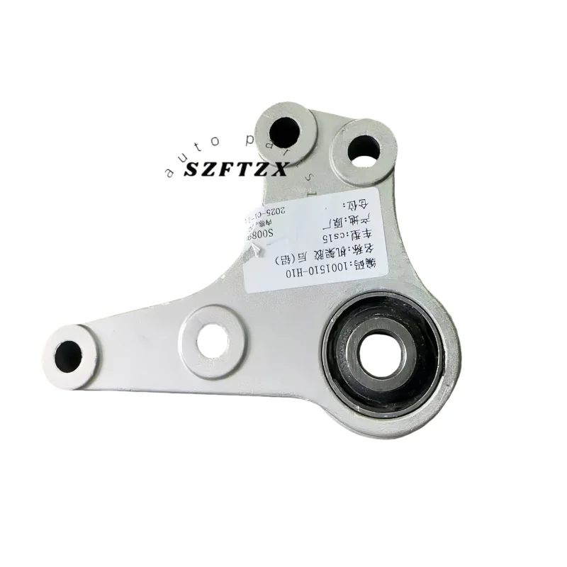 

Genuine New Motor Mount Bracket 1001510H10 Rear Engine Motor Mount Bracket For Changan CS15 1.5