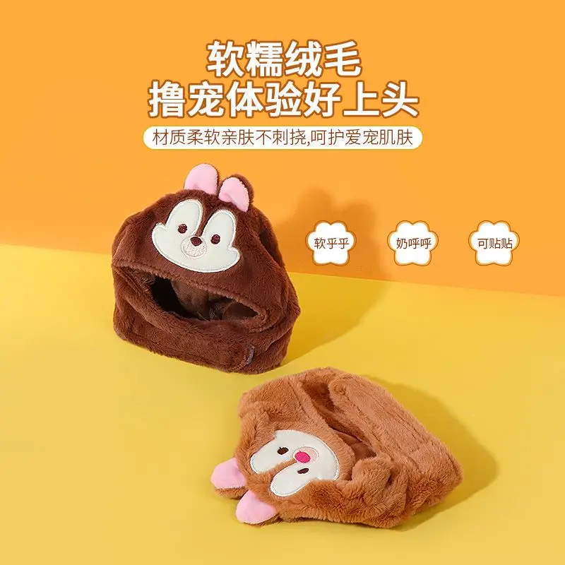 Cartoon Disney series Chip an' Dale cute creative personality soft comfortable skin-friendly pet exquisite style headgear hat