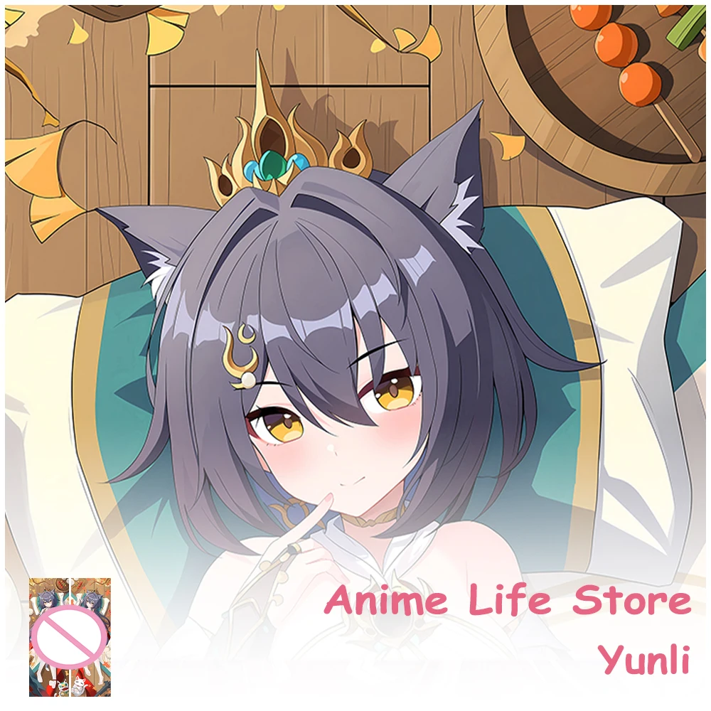 Dakimakura Anime Honkai: Star Rail Yunli Long Pillowcase Hugging Body Cosplay Props Otaku Bedding Cushion Covers Decor Room