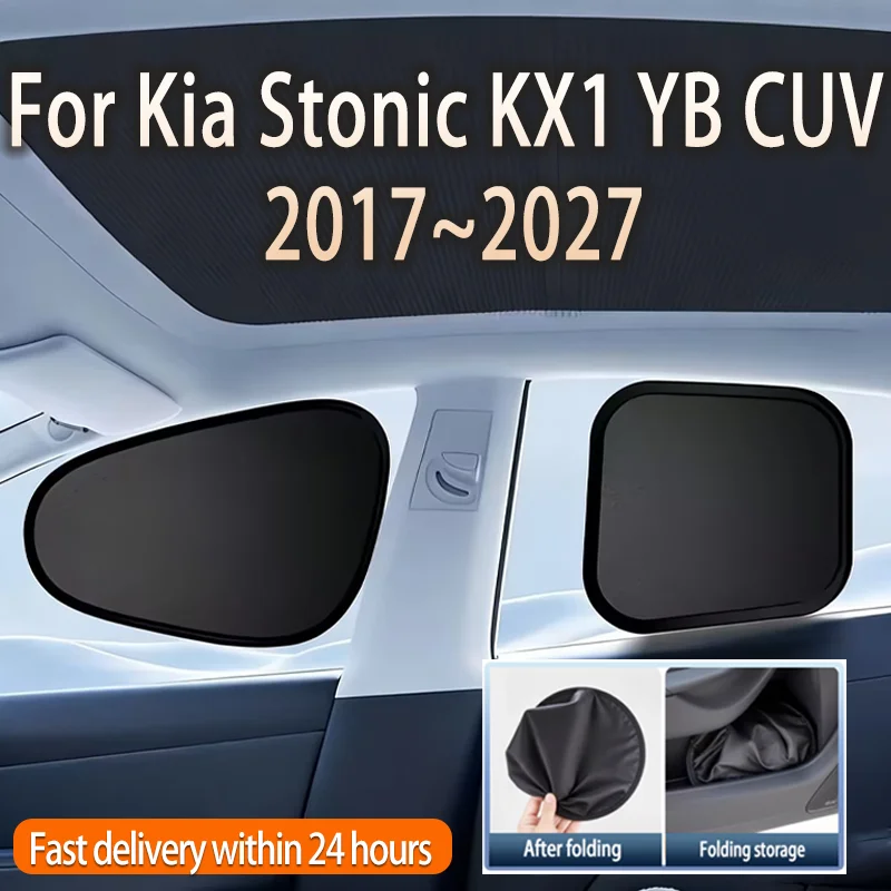 

Солнцезащитный экран для боковых окон автомобиля Kia Stonic KX1 YB CUV 2017~2027, защита от солнца и УФ-излучения для передних и задних боковых стекол