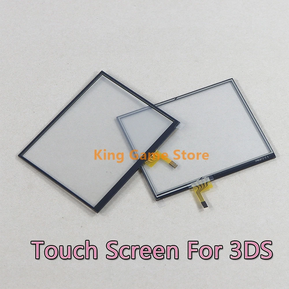 

20pcs Touch Screen For 3DS Game Controller Touch Screen Digitizer Replacement Repair Parts