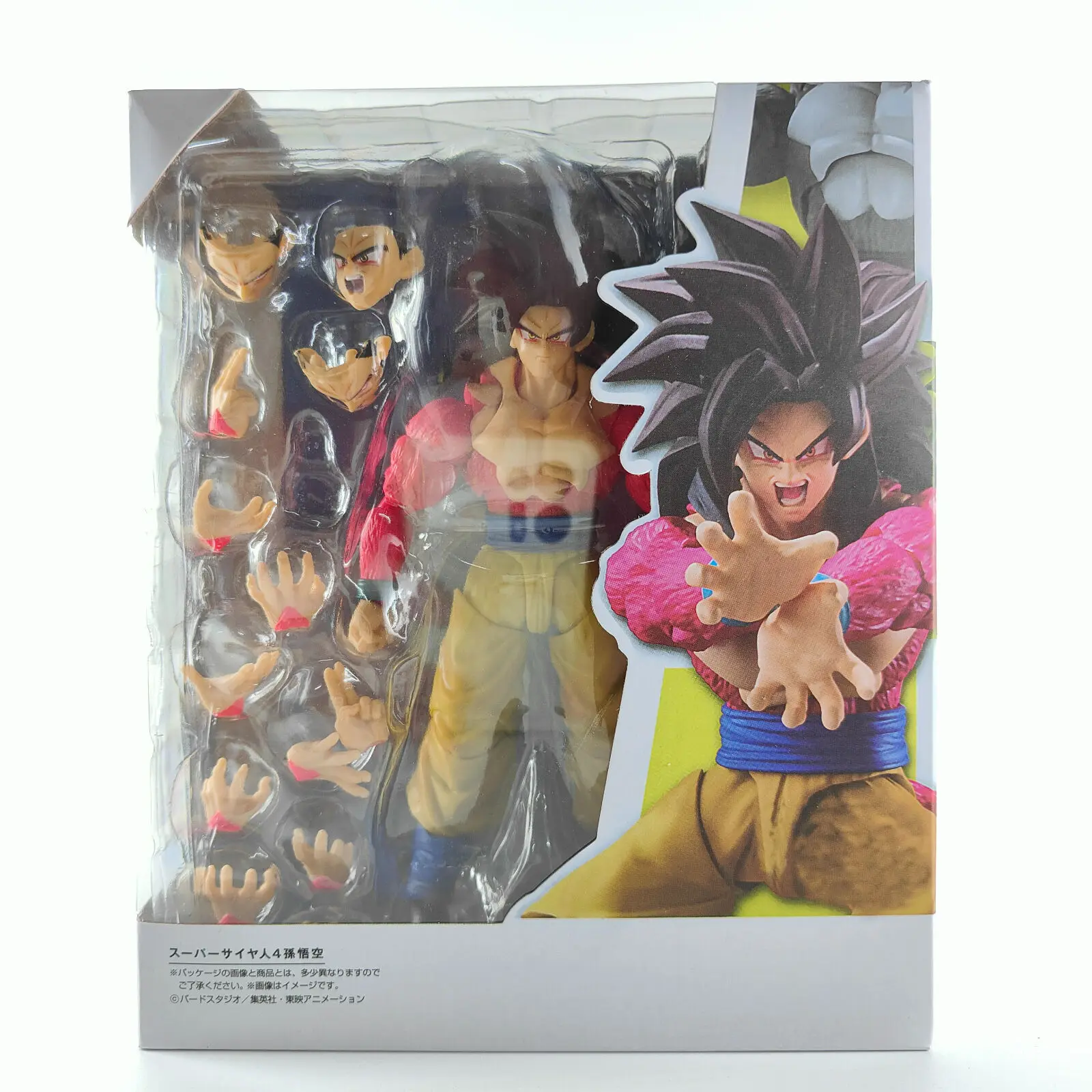 SHFiguarts Vegeta SSJ 4 Figure GT Super Saiyan 4 Goku Action Figures DragonBall Z SS4 Toy Gift Doll Joint Movable Doll