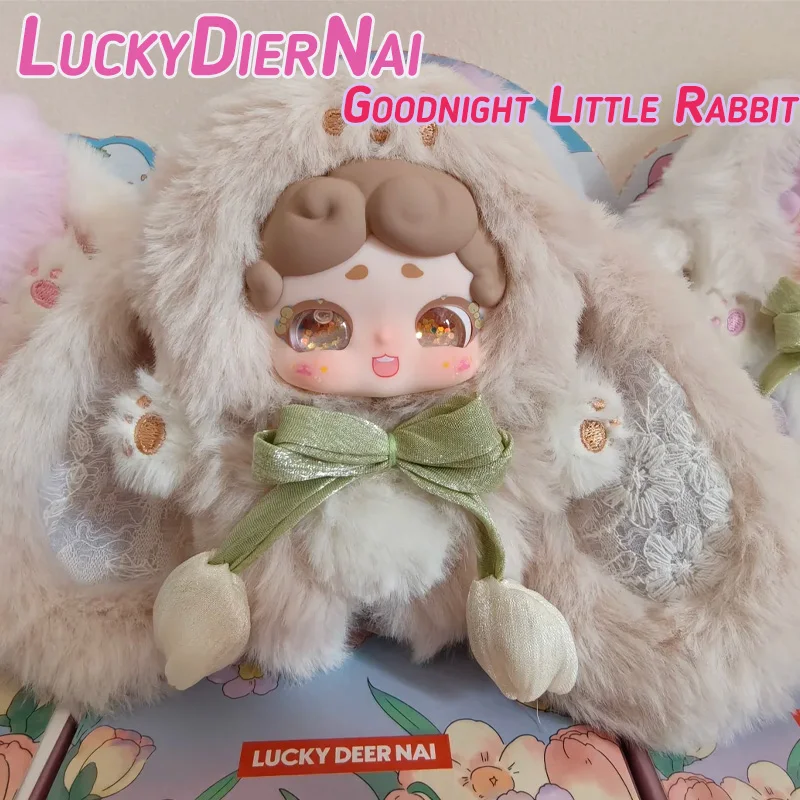 

LuckyDierNai Goodnight Little Rabbit Second Generation Secret Garden Series Blind Box Cute Handmade Doll Handmade Pendant Gift