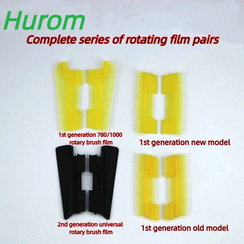 Für HUROM Entsafter-Zubehör Hu100/200/300/500/600/780 Rotierende Bürste, Film-Bürste, Slow Juicer Wasserdichter Gummistreifen – Detail 1