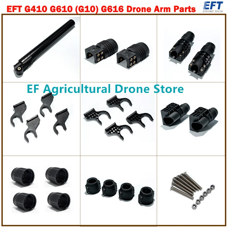 EFT G410 G610 G616 Frame Agricultural Drone Frame Body Arm Parts Clip Screw Carbon Tube Arm 290mm 350mm 430mm 440mm 550mm