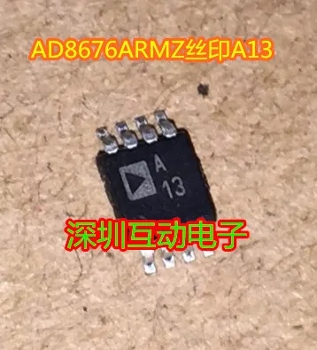 Free shipping    AD8676ARMZ AD8676 A13 MSOP8    10PCS