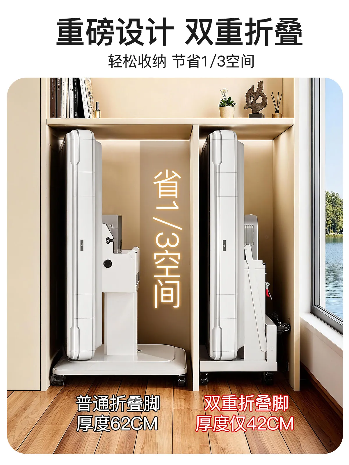 【Double folding space-saving】Mahjong machine automatic home electric bass roller coaster mahjong table tiles