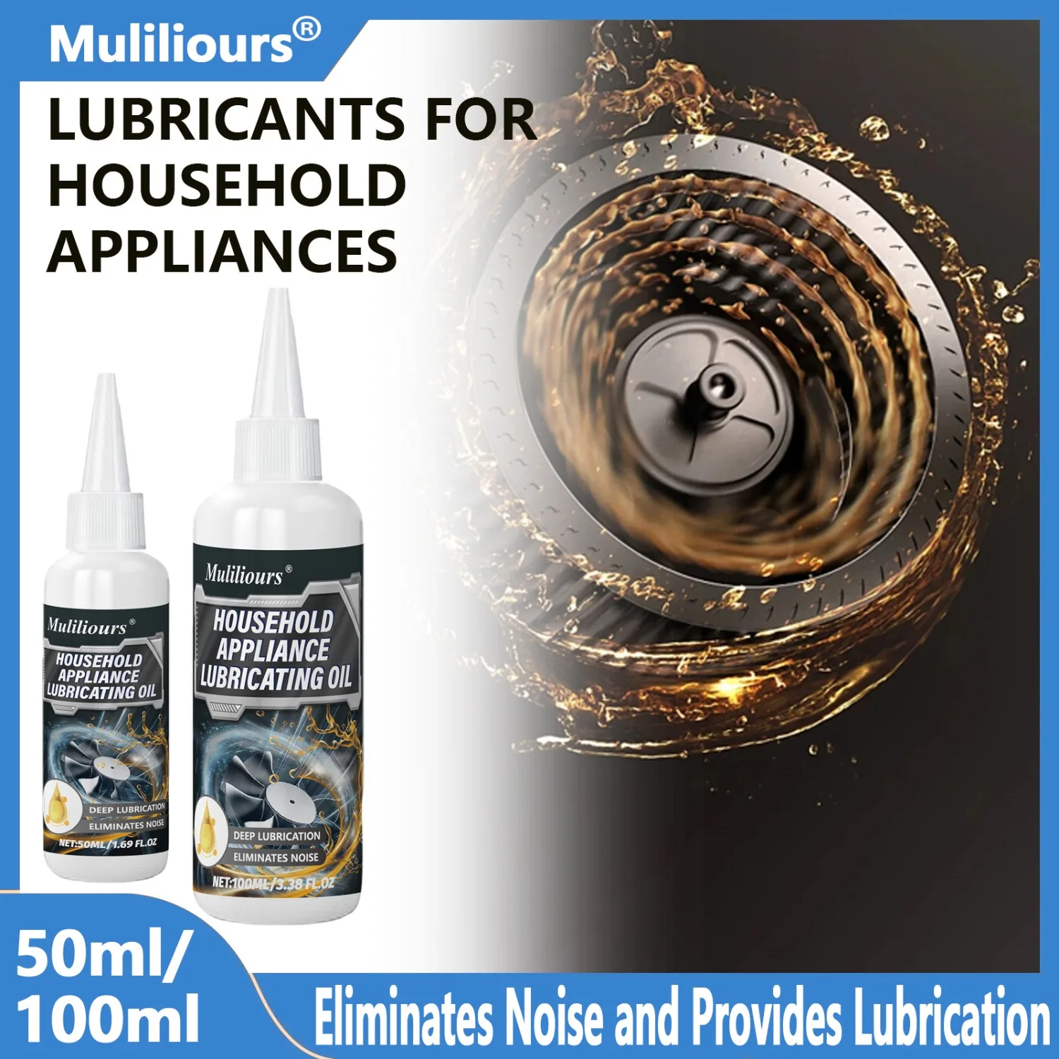 

Специализированная смазка для устранения шума и скрипа для дверных петель бытовой техники, электрических вентиляторов, швейных машин