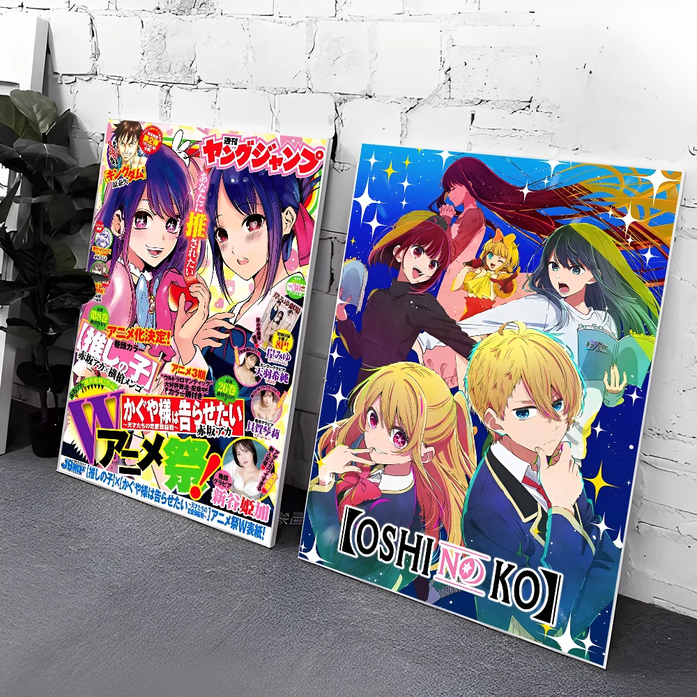 Oshi-no-Ko Anime Anime Posters Sticky HD Quality Poster Wall Art Painting Study Wall Decor
