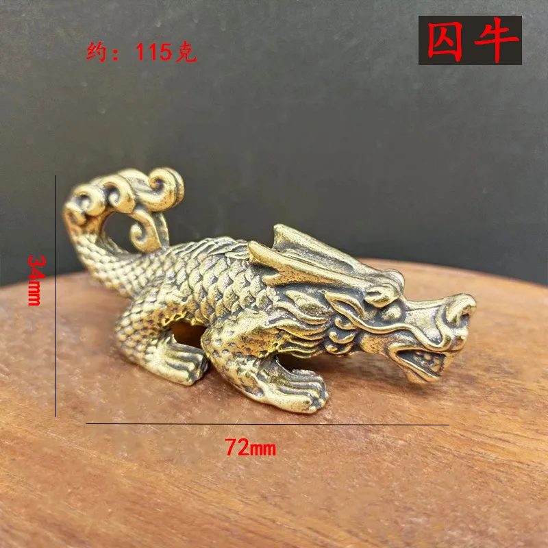 Full Brass Solid Dragon Nine-Son Ornaments Full Set Giant Land Turtle Kiss Pu Zang Pig Pig Canthus Lion Mockery
