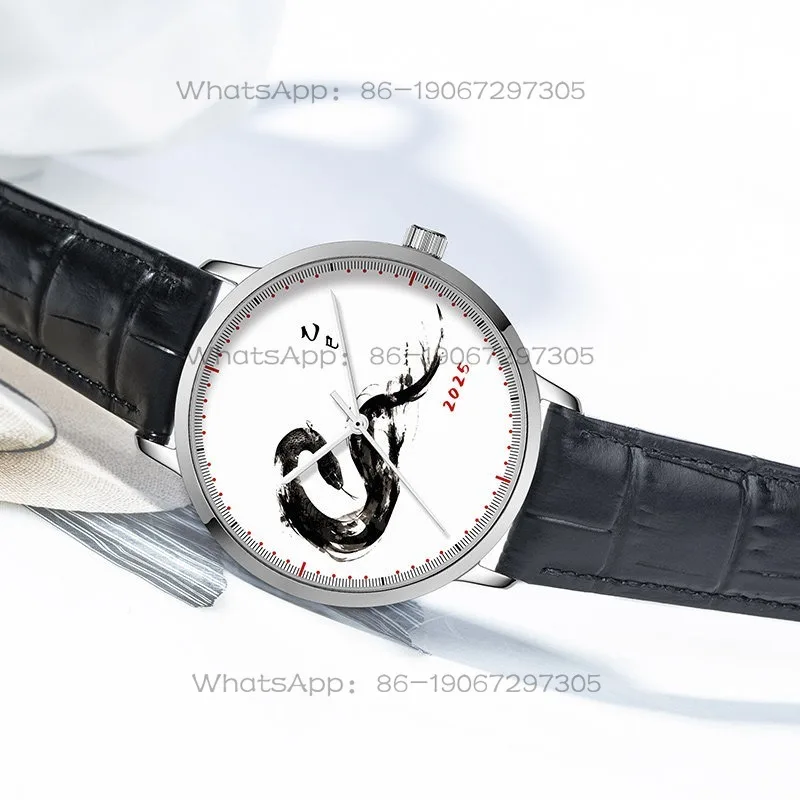 Ink Roll Snake Zodiac Niche Watch Men and Women