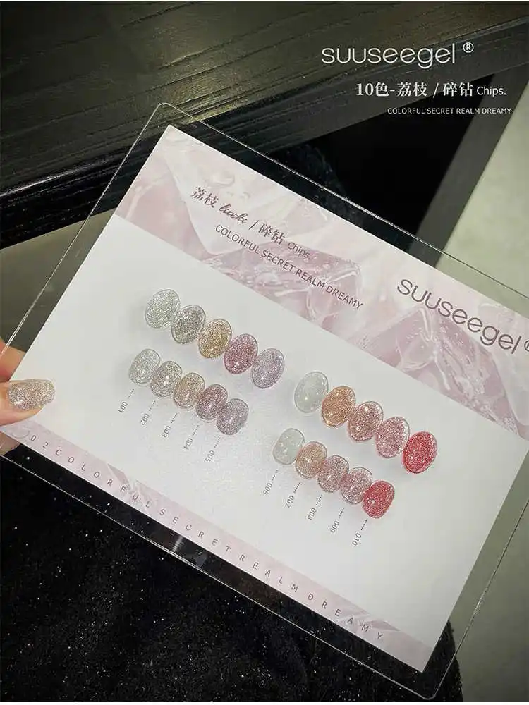 

SUUSEEGEL Многоцветный 10-цветный набор гелей для ногтей Broken Diamond Color 2025 Новая горячая распродажа Нетоксичный УФ-гель для дизайна ногтей Оптовая продажа