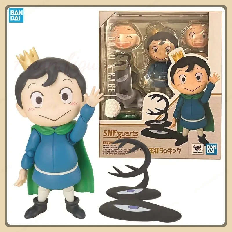 

Bandai Ranking of Kings Anime Figure SHF Bojji Kage Action Figure Collectibles Model High Poseability Toys For Boys Gift