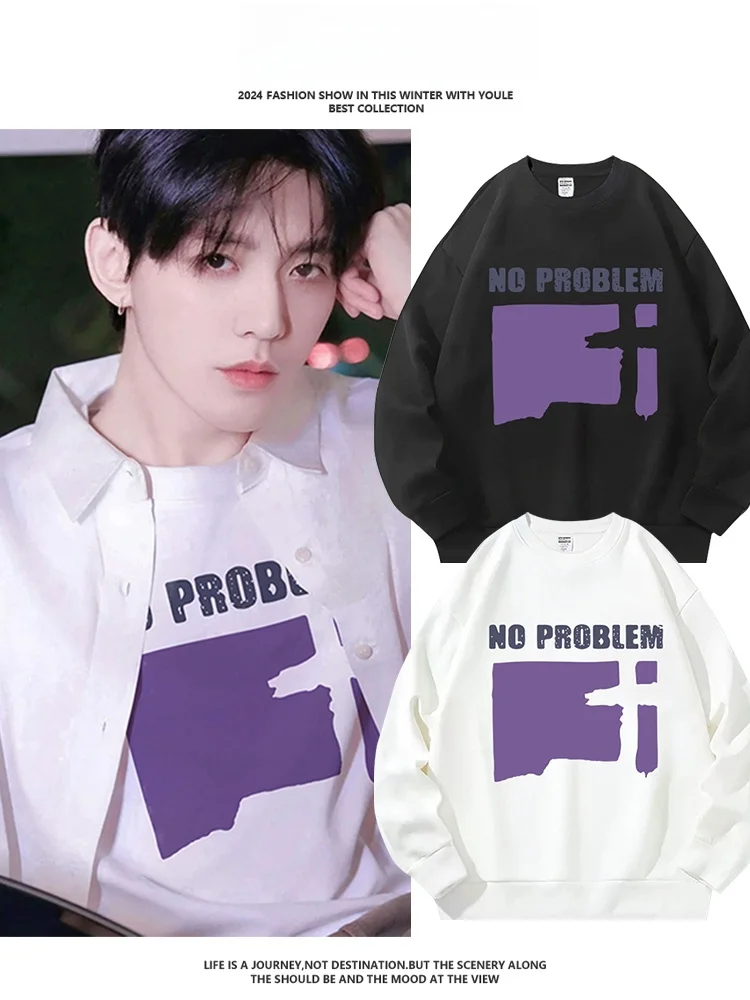 

Мужская толстовка с круглым вырезом на осень-зиму: модная, из хлопка и полиэстера, удобная, свободного кроя, молодежная верхняя одежда