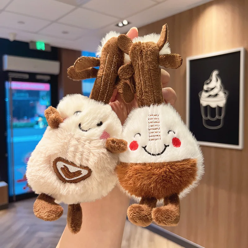 1 stks 15 CM Nieuwe Leuke Knuffels Gitaar Sleutelhanger Hanger Cartoon Gevulde Pop Sleutelhanger Tas Decoraties Rugzak Auto Charme Ornamenten