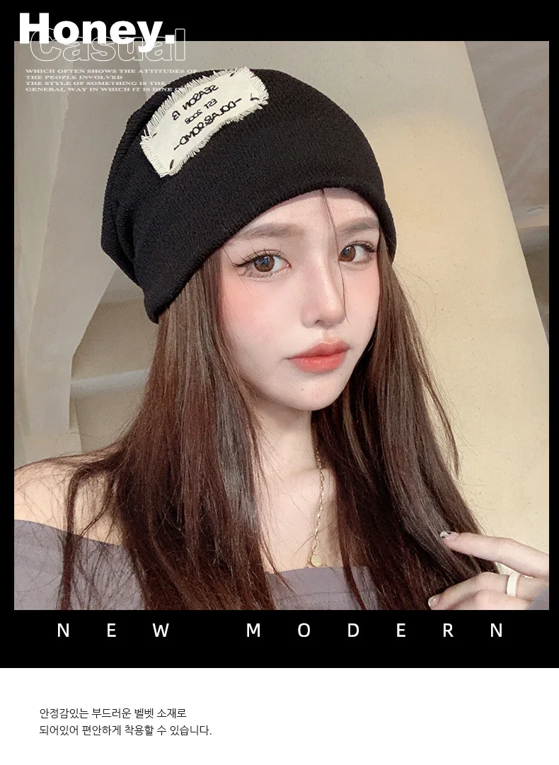 Unisex Letter Embroidery Beanies Autumn Winter Warm Hat Hip Cap Beanies Hat Caps for Women Men Bonnets