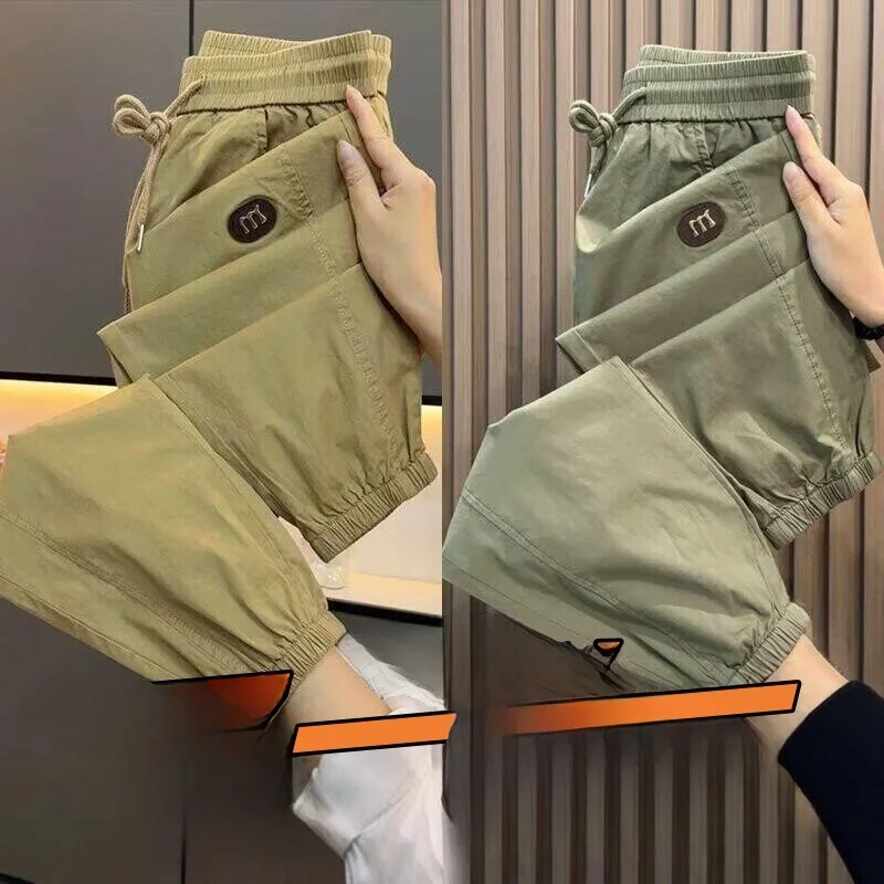 Ice Silk Loose Casual Pants Men's Women's Summer Thin Legging Comfortable Breathable Quick Dry Cargo Pants Loose Nine Points