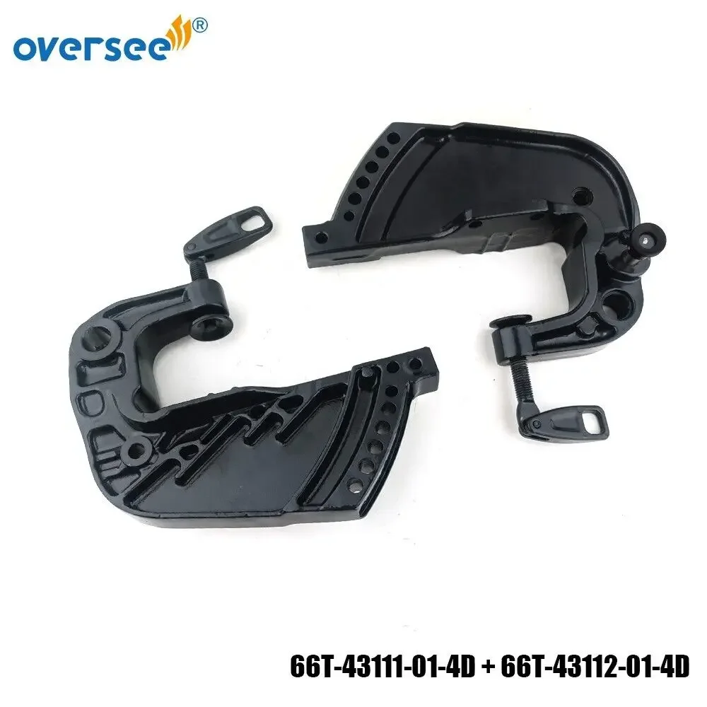 66T Bracket Clamp Kit For YAMAHA F25C 6D5 40X Outboard Manual Engine 66T-43111-01-4D & 66T-43112-01-4D