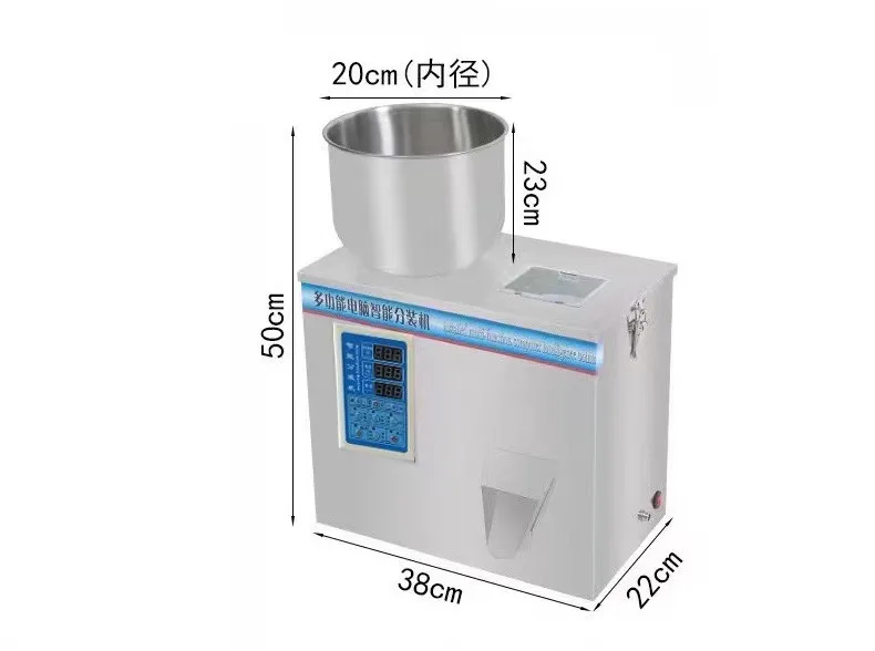 TEBAK Industrial High Capacity Powder Granule Packing Machine Granule Dispensing Machine Desktop Food Filling Powder Machine