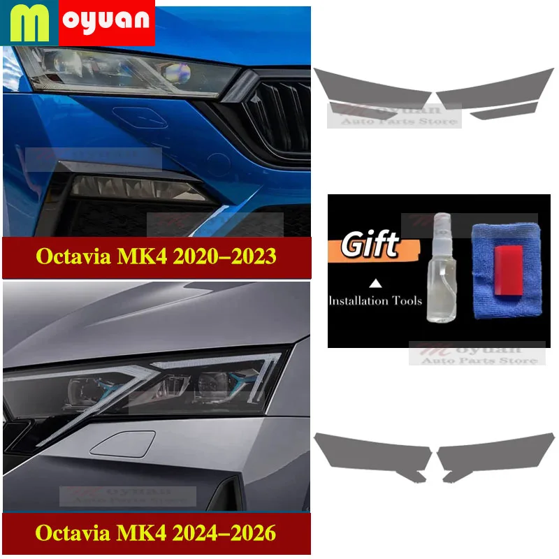 

For Skoda Octavia MK4 2020-2026 Car Headlight Protect Car Film Headlamp Transparent Black TPU Exterior Sticker Car Accessories