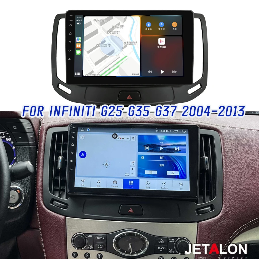 

9 дюймов для Infiniti G25 G35 G37 2004-2013 Android 15 GPS Автомобильный радиоприемник 4G Стерео Мультимедийный видеоплеер Головное устройство Iwreless CarPlay