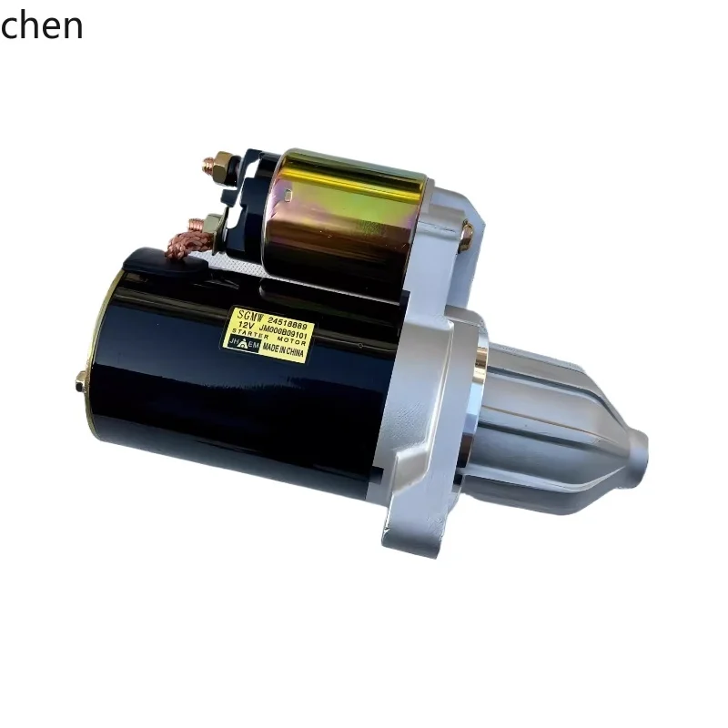 

HXL 1.2L Displacement S6407 B12 Starter Motor Assembly