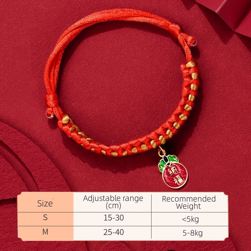 Red Rope Braided Cat Collar Spring Festival Adjustable Blessing Necklace for Puppy Kitten Lucky Cat Collar Pet Accessories