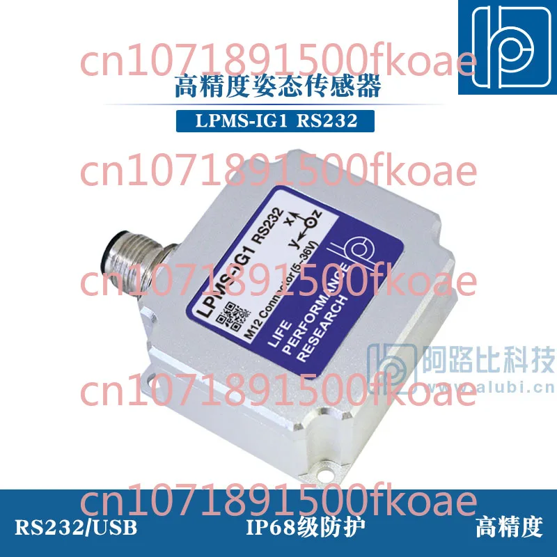 High Precision 9-Axis Attitude Sensor Gyroscope IMU Inertial Measurement Module LPMS-IG1 RS232