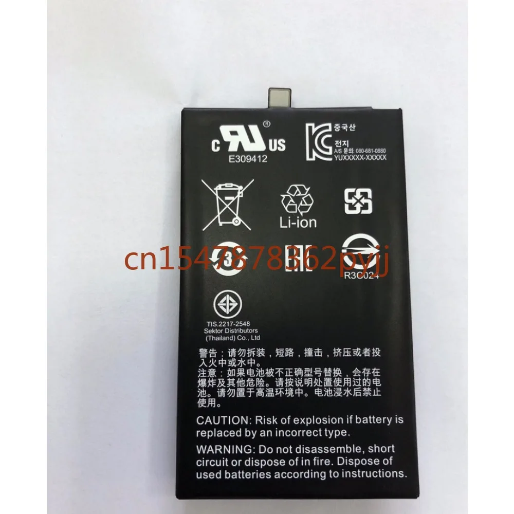 High Quality Product for Motorola Zebra EC30 BT-000386 Battery