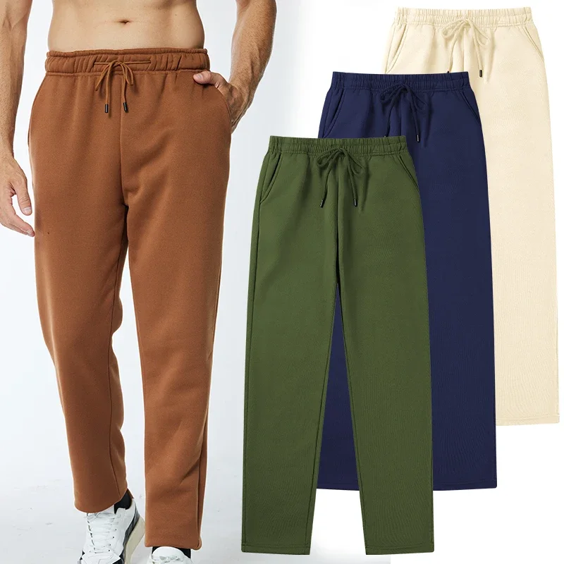 

New Men's Jogging Pants Ideal for Spring and Summer Running Casual Loose Sweatpants