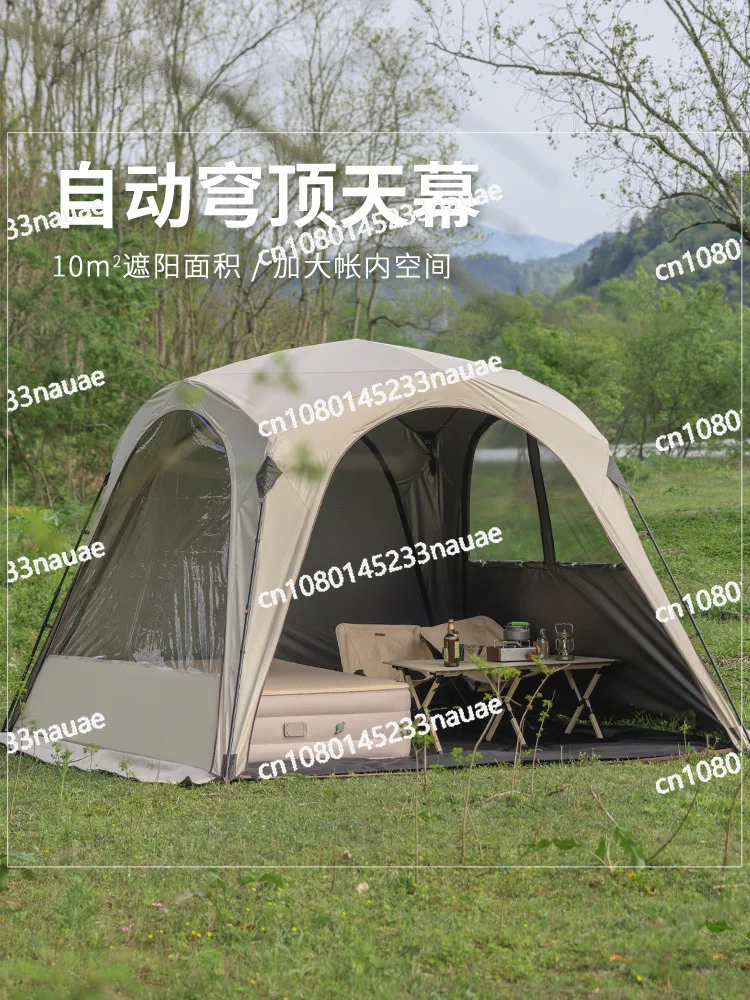 Automatic Dome Canopy Quick-opening Tent Outdoor Camping Vinyl Sunshade Camping Sun Protection Rain.