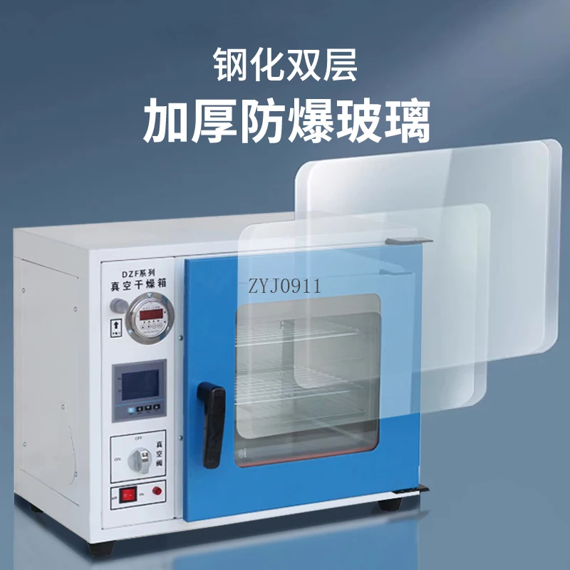 *Electric constant temperature vacuum drying oven drying box laboratory oven defoaming extractor